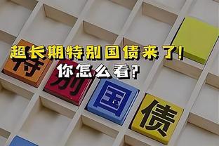 约克：马奎尔可能会有不同观点，但我认为他离开曼联不需要思考